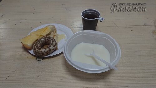 DSC_20220808091646_882_0001_